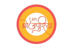 IAm Bhojpuriya.