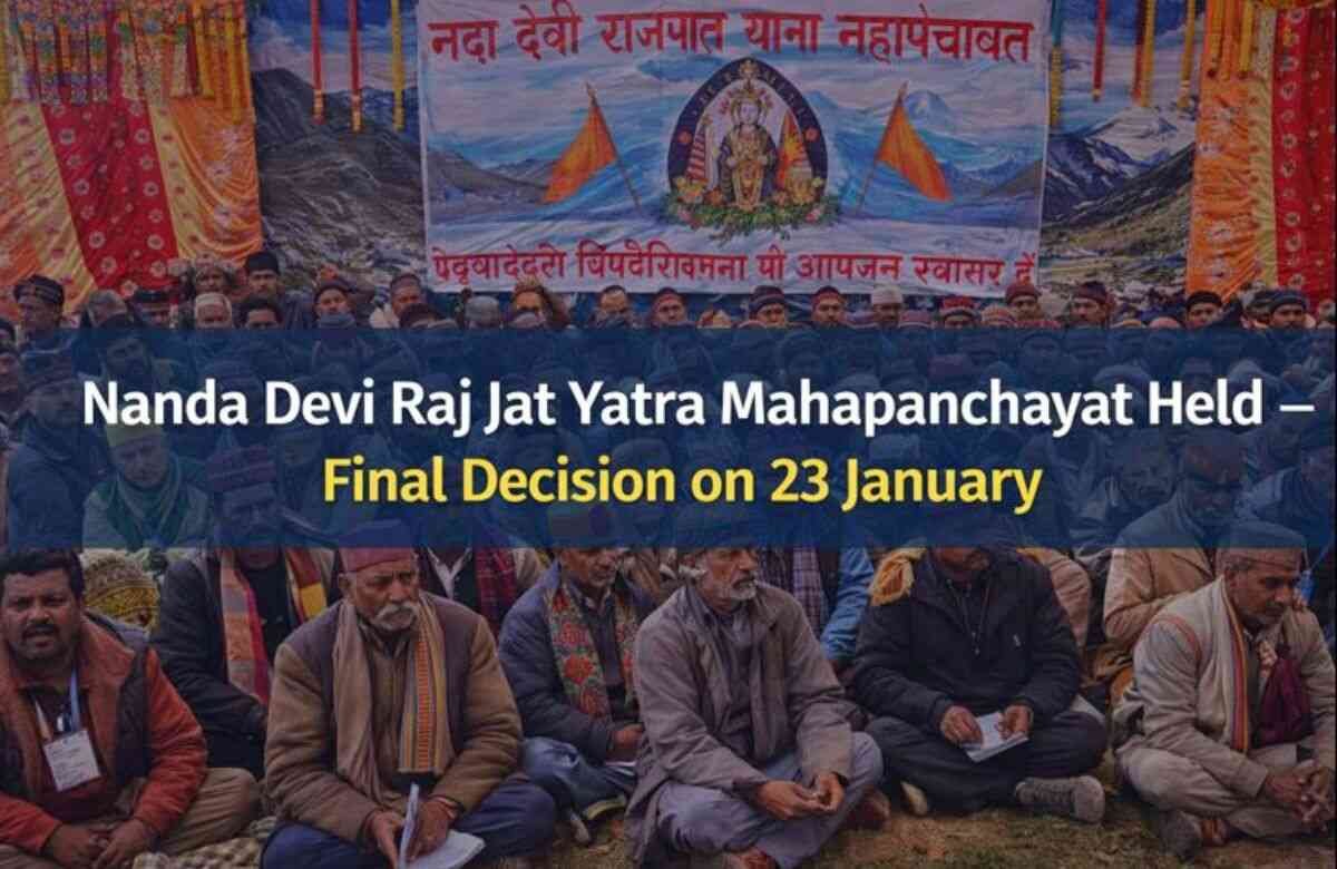 Nanda Devi Raj Jat Yatra Postponed