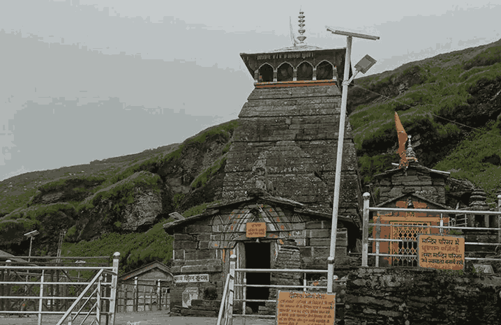 tungnath trek distance