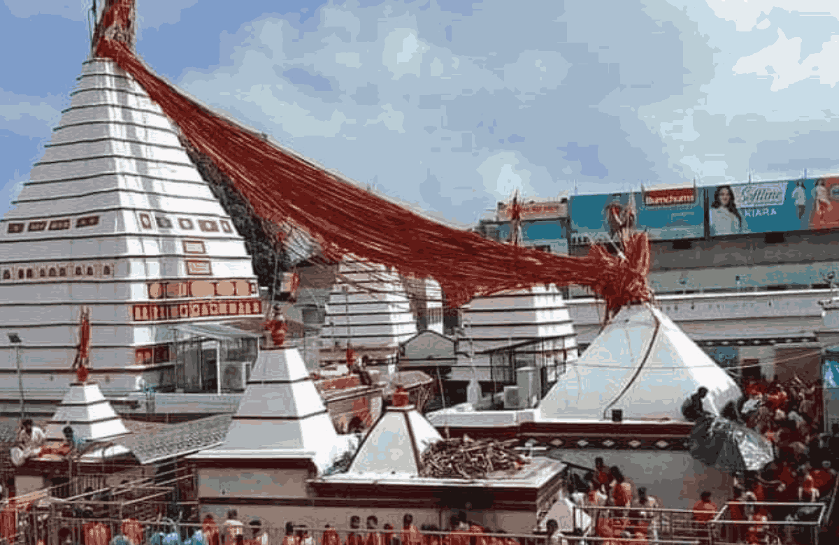 Baidyanath Mandir: