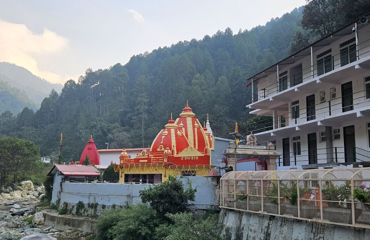 Kainchi Dham Tour Packages