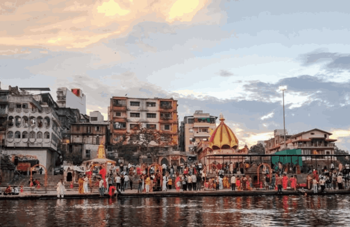 Nashik Kumbh Mela