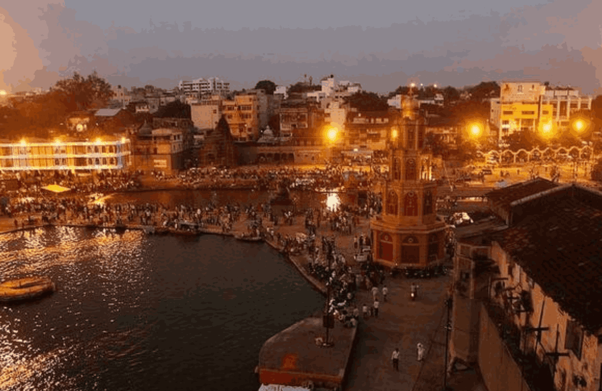 Nashik Kumbh Mela
