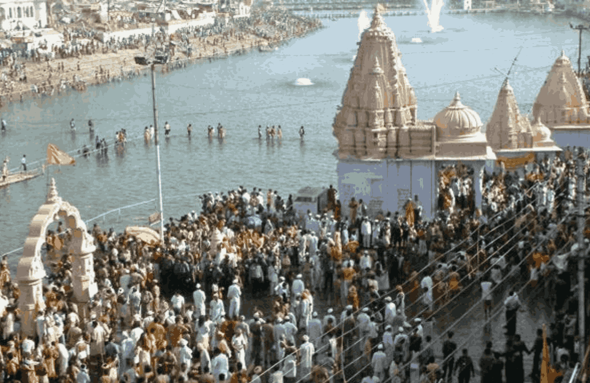 Nashik Kumbh